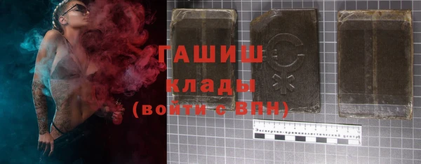 героин Алексеевка