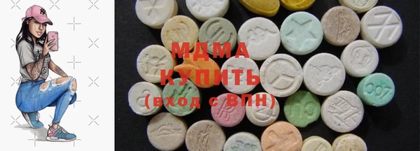 ПСИЛОЦИБИНОВЫЕ ГРИБЫ Осинники
