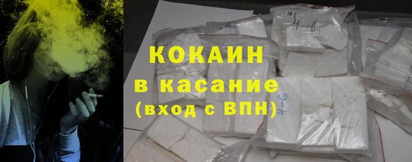 герыч Аркадак