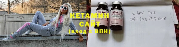 таблы Богородицк