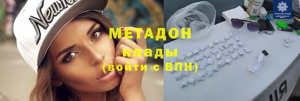 гидропоника Алексин