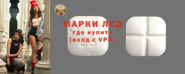 кокс Богородск