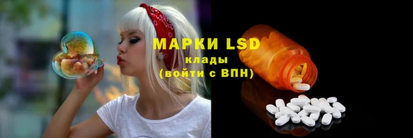 героин Алексеевка