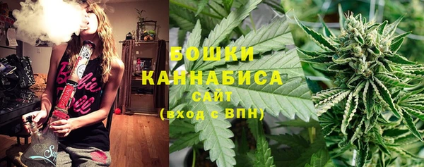 наркотики Арсеньев