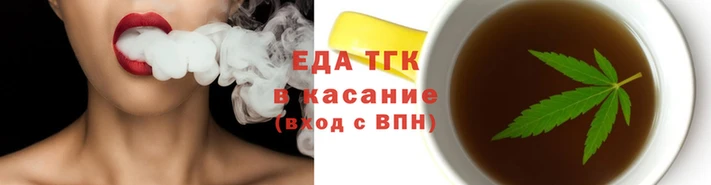 гидропоника Алексин
