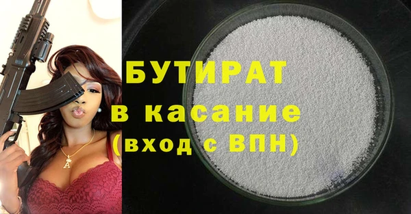 гидропоника Алексин
