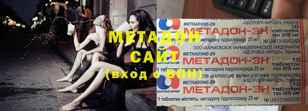 героин Алексеевка