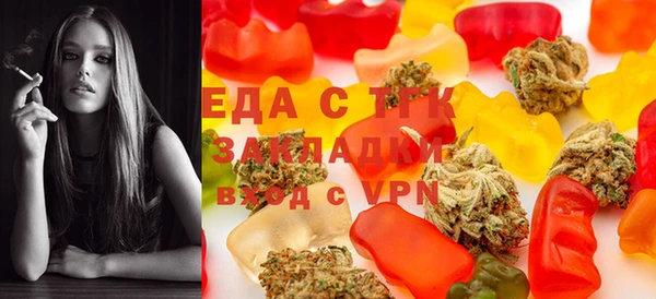 герыч Аркадак